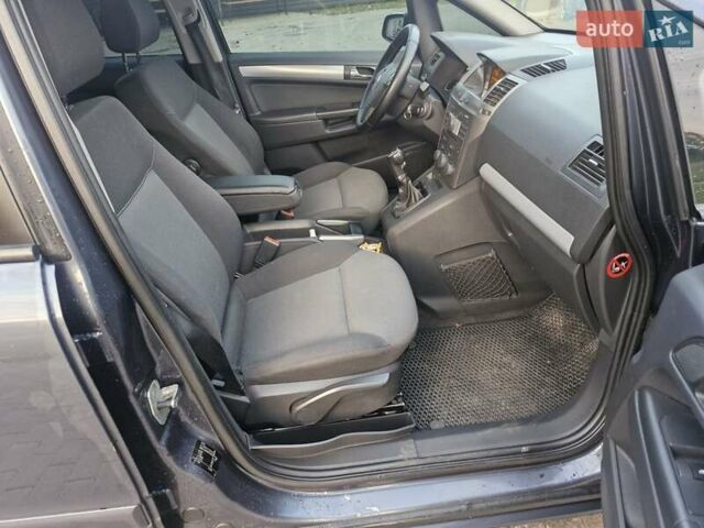 Синий Опель Зафира, объемом двигателя 1.6 л и пробегом 262 тыс. км за 4900 $, фото 2 на Automoto.ua