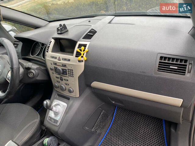 Синий Опель Зафира, объемом двигателя 1.8 л и пробегом 229 тыс. км за 6200 $, фото 2 на Automoto.ua