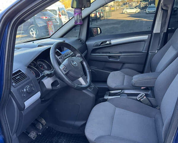 Опель Зафира 2007 в Теребовле на Automoto.ua Синий Опель Зафира, объемом двигателя 1.91 л и пробегом 270 тыс. км за 5950 $, фото 16 на Automoto.ua