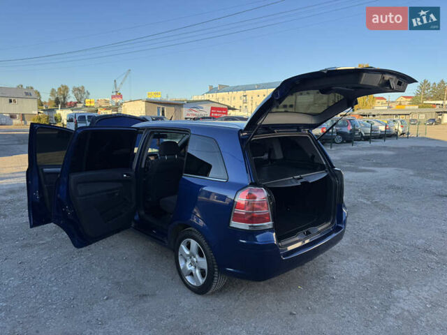 Опель Зафира 2007 в Теребовле на Automoto.ua Синий Опель Зафира, объемом двигателя 1.91 л и пробегом 270 тыс. км за 5950 $, фото 33 на Automoto.ua