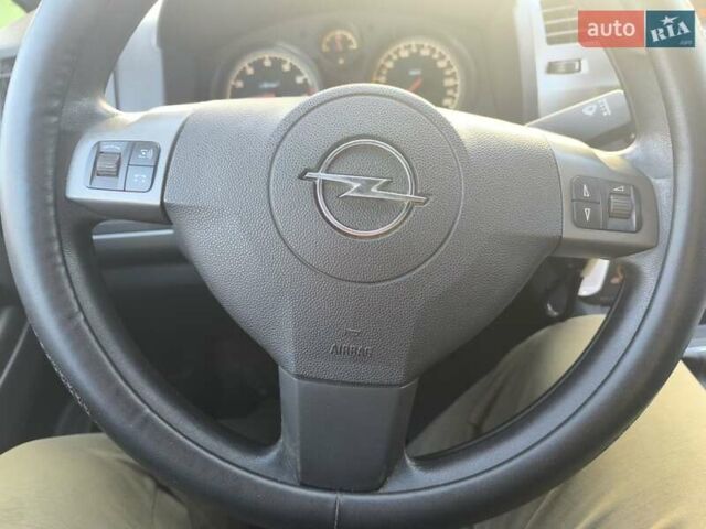 Синий Опель Зафира, объемом двигателя 1.6 л и пробегом 200 тыс. км за 4700 $, фото 19 на Automoto.ua