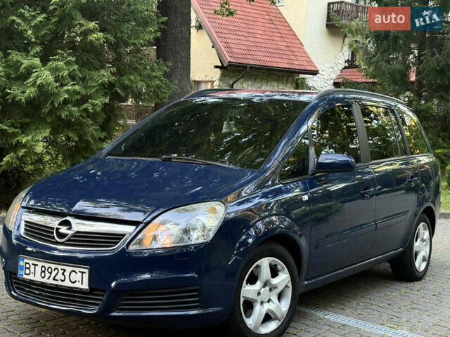 Синий Опель Зафира, объемом двигателя 1.91 л и пробегом 322 тыс. км за 5500 $, фото 9 на Automoto.ua