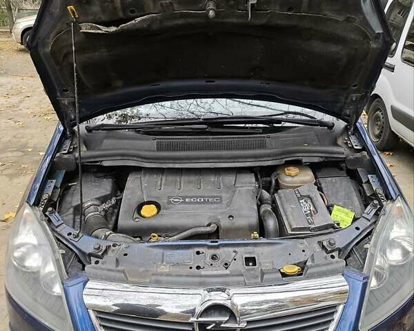 Синий Опель Зафира, объемом двигателя 0 л и пробегом 270 тыс. км за 2600 $, фото 1 на Automoto.ua