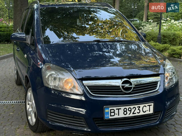 Синий Опель Зафира, объемом двигателя 1.91 л и пробегом 322 тыс. км за 5500 $, фото 5 на Automoto.ua