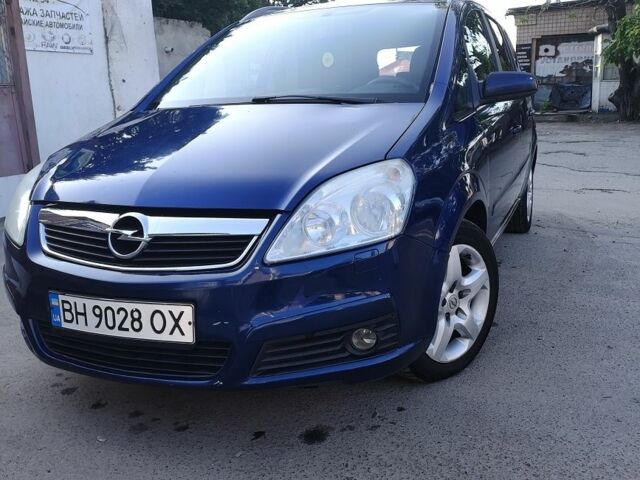 Синий Опель Зафира, объемом двигателя 2.2 л и пробегом 175 тыс. км за 5500 $, фото 1 на Automoto.ua