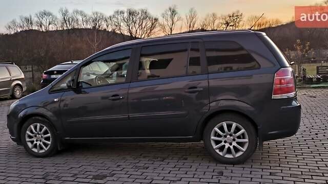 Синій Опель Зафіра, об'ємом двигуна 1.9 л та пробігом 308 тис. км за 4950 $, фото 5 на Automoto.ua