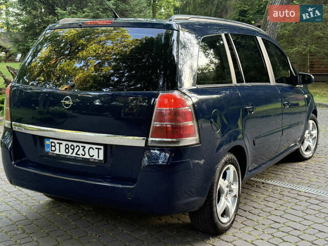 Синий Опель Зафира, объемом двигателя 1.91 л и пробегом 322 тыс. км за 5500 $, фото 13 на Automoto.ua