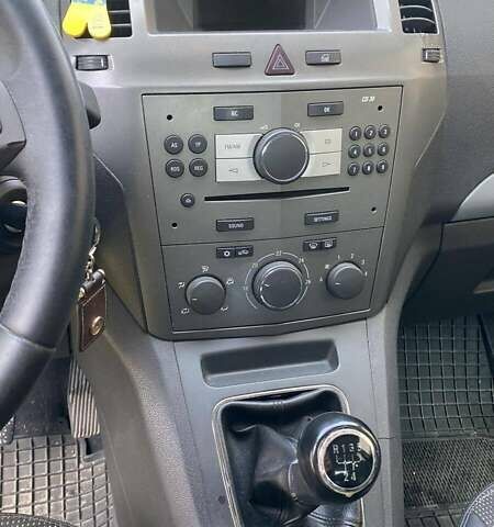 Синий Опель Зафира, объемом двигателя 1.6 л и пробегом 280 тыс. км за 5700 $, фото 12 на Automoto.ua