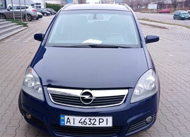 Синій Опель Зафіра, об'ємом двигуна 1.6 л та пробігом 230 тис. км за 6350 $, фото 1 на Automoto.ua