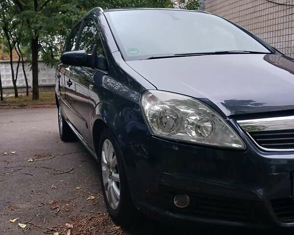 Синий Опель Зафира, объемом двигателя 1.9 л и пробегом 285 тыс. км за 7000 $, фото 2 на Automoto.ua