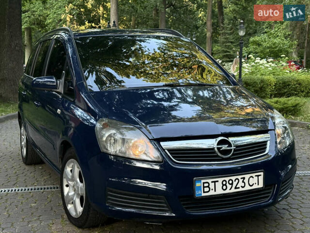 Синий Опель Зафира, объемом двигателя 1.91 л и пробегом 322 тыс. км за 5500 $, фото 2 на Automoto.ua
