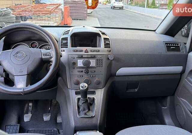 Синій Опель Зафіра, об'ємом двигуна 1.91 л та пробігом 290 тис. км за 5400 $, фото 14 на Automoto.ua