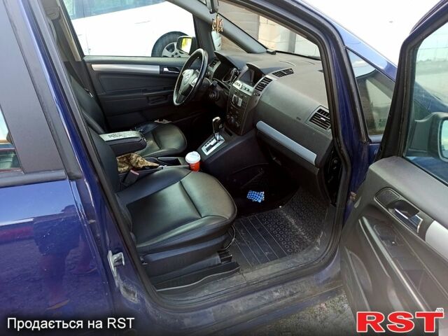 Синій Опель Зафіра, об'ємом двигуна 1.9 л та пробігом 390 тис. км за 3600 $, фото 1 на Automoto.ua