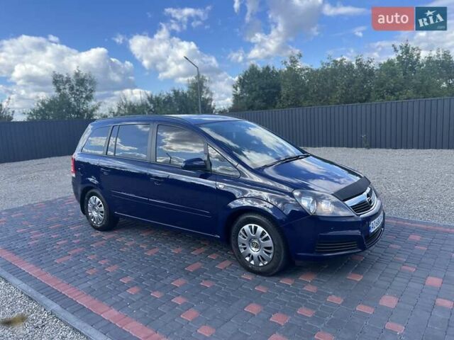 Синій Опель Зафіра, об'ємом двигуна 1.6 л та пробігом 330 тис. км за 4100 $, фото 5 на Automoto.ua
