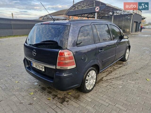 Синий Опель Зафира, объемом двигателя 1.6 л и пробегом 262 тыс. км за 4900 $, фото 7 на Automoto.ua