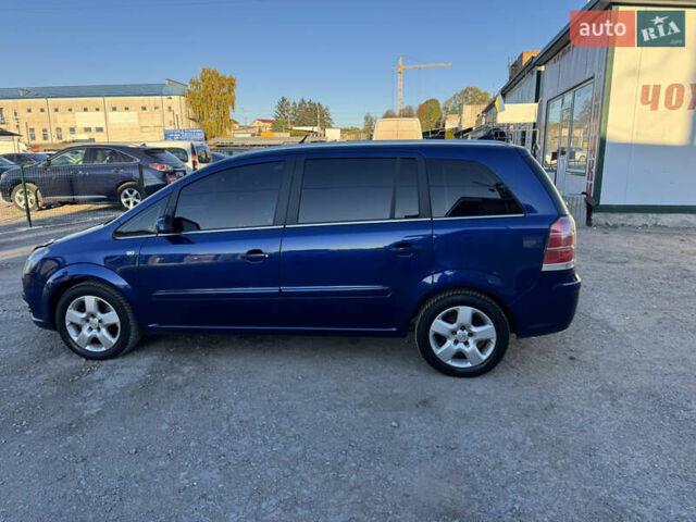 Опель Зафира 2007 в Теребовле на Automoto.ua Синий Опель Зафира, объемом двигателя 1.91 л и пробегом 270 тыс. км за 5950 $, фото 5 на Automoto.ua