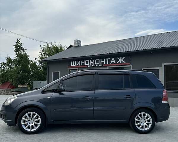 Синий Опель Зафира, объемом двигателя 1.8 л и пробегом 265 тыс. км за 6500 $, фото 11 на Automoto.ua