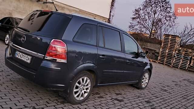 Синій Опель Зафіра, об'ємом двигуна 1.9 л та пробігом 308 тис. км за 4950 $, фото 3 на Automoto.ua