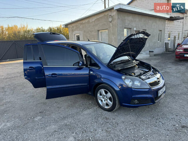 Опель Зафира 2007 в Теребовле на Automoto.ua Синий Опель Зафира, объемом двигателя 1.91 л и пробегом 270 тыс. км за 5950 $, фото 26 на Automoto.ua