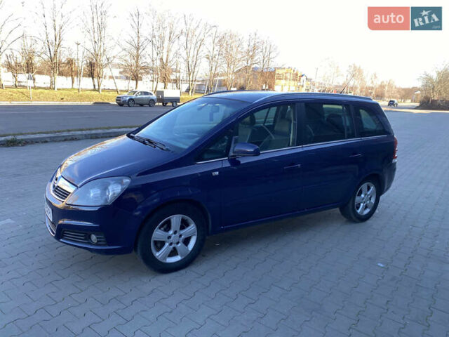 Синий Опель Зафира, объемом двигателя 1.6 л и пробегом 230 тыс. км за 6350 $, фото 8 на Automoto.ua