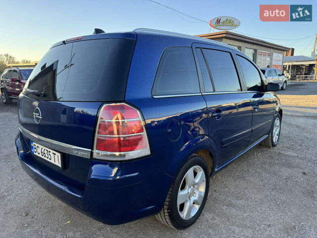 Опель Зафира 2007 в Теребовле на Automoto.ua Синий Опель Зафира, объемом двигателя 1.91 л и пробегом 270 тыс. км за 5950 $, фото 9 на Automoto.ua