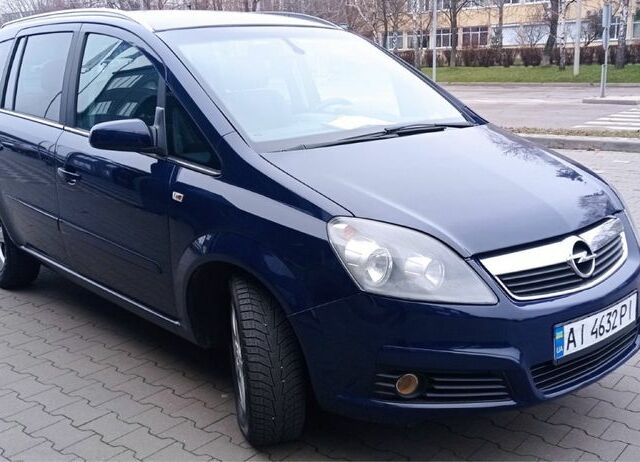 Синій Опель Зафіра, об'ємом двигуна 1.6 л та пробігом 230 тис. км за 6350 $, фото 2 на Automoto.ua