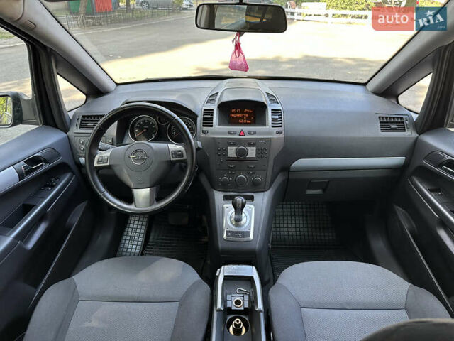 Синій Опель Зафіра, об'ємом двигуна 1.8 л та пробігом 190 тис. км за 4700 $, фото 13 на Automoto.ua