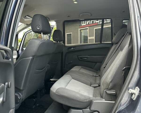 Синий Опель Зафира, объемом двигателя 1.8 л и пробегом 265 тыс. км за 6500 $, фото 20 на Automoto.ua