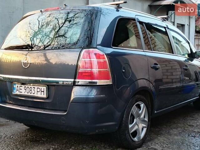 Синий Опель Зафира, объемом двигателя 1.6 л и пробегом 230 тыс. км за 5500 $, фото 3 на Automoto.ua