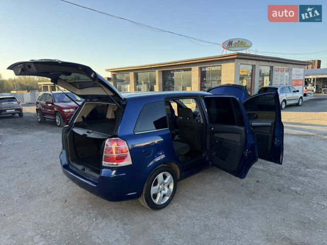 Опель Зафира 2007 в Теребовле на Automoto.ua Синий Опель Зафира, объемом двигателя 1.91 л и пробегом 270 тыс. км за 5950 $, фото 29 на Automoto.ua