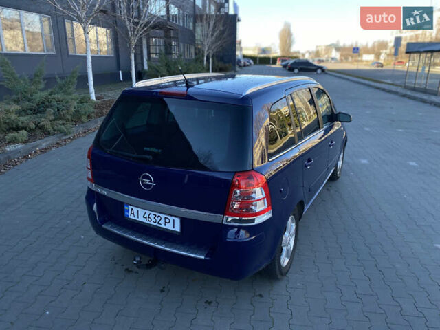 Синий Опель Зафира, объемом двигателя 1.6 л и пробегом 230 тыс. км за 6350 $, фото 16 на Automoto.ua