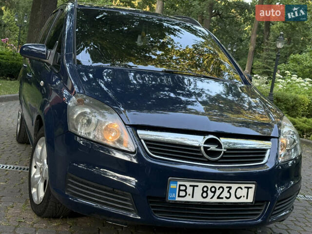 Синий Опель Зафира, объемом двигателя 1.91 л и пробегом 322 тыс. км за 5500 $, фото 4 на Automoto.ua