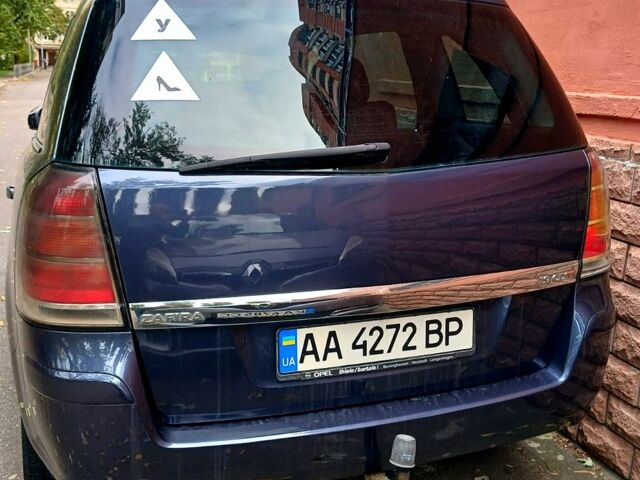 Синий Опель Зафира, объемом двигателя 1.9 л и пробегом 285 тыс. км за 7000 $, фото 1 на Automoto.ua