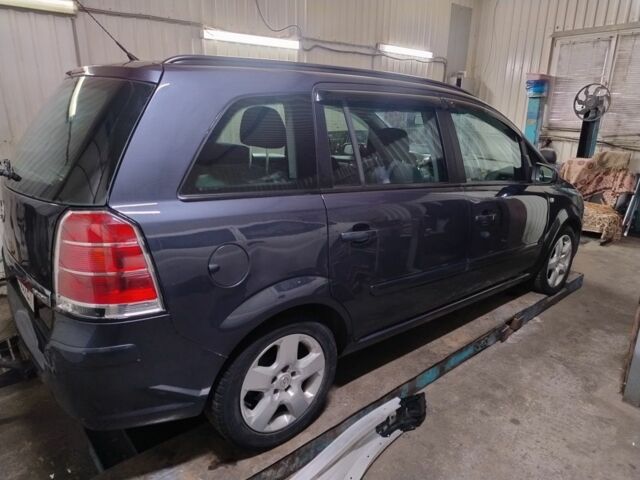 Синій Опель Зафіра, об'ємом двигуна 1.9 л та пробігом 280 тис. км за 4200 $, фото 2 на Automoto.ua