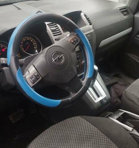 Опель Зафира 2007 в Виннице на Automoto.ua Синий Опель Зафира, объемом двигателя 2.2 л и пробегом 200 тыс. км за 6300 $, фото 10 на Automoto.ua