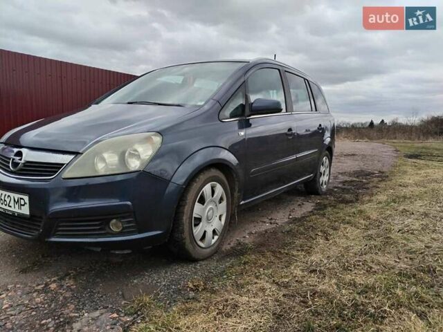 Синий Опель Зафира, объемом двигателя 1.91 л и пробегом 230 тыс. км за 5500 $, фото 5 на Automoto.ua