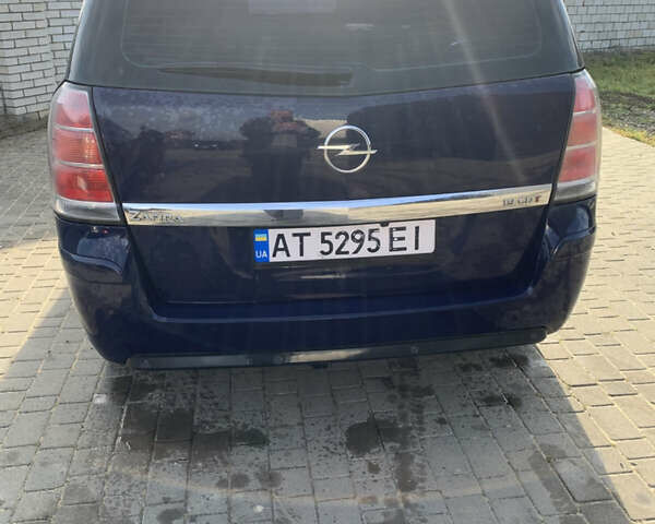 Синій Опель Зафіра, об'ємом двигуна 1.91 л та пробігом 284 тис. км за 5300 $, фото 2 на Automoto.ua