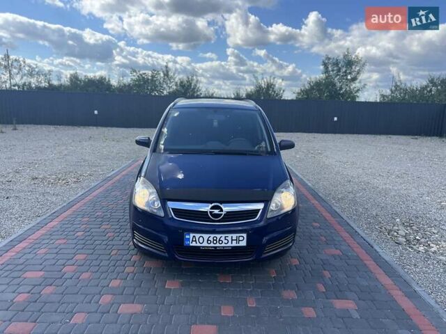 Синій Опель Зафіра, об'ємом двигуна 1.6 л та пробігом 330 тис. км за 4100 $, фото 7 на Automoto.ua
