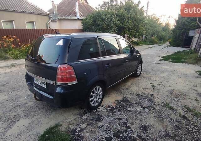 Синій Опель Зафіра, об'ємом двигуна 1.91 л та пробігом 256 тис. км за 5000 $, фото 7 на Automoto.ua