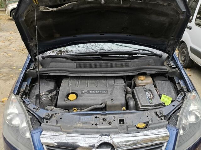 Синий Опель Зафира, объемом двигателя 1.9 л и пробегом 270 тыс. км за 2500 $, фото 6 на Automoto.ua