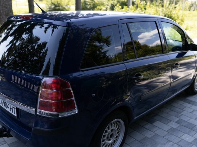 Синий Опель Зафира, объемом двигателя 1.6 л и пробегом 200 тыс. км за 5300 $, фото 1 на Automoto.ua