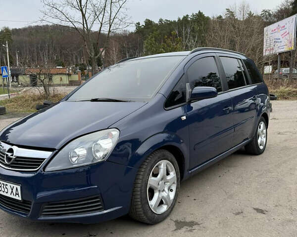 Синий Опель Зафира, объемом двигателя 1.9 л и пробегом 330 тыс. км за 5700 $, фото 1 на Automoto.ua