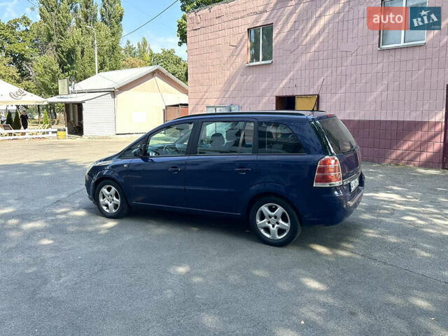 Синій Опель Зафіра, об'ємом двигуна 1.8 л та пробігом 190 тис. км за 4700 $, фото 3 на Automoto.ua