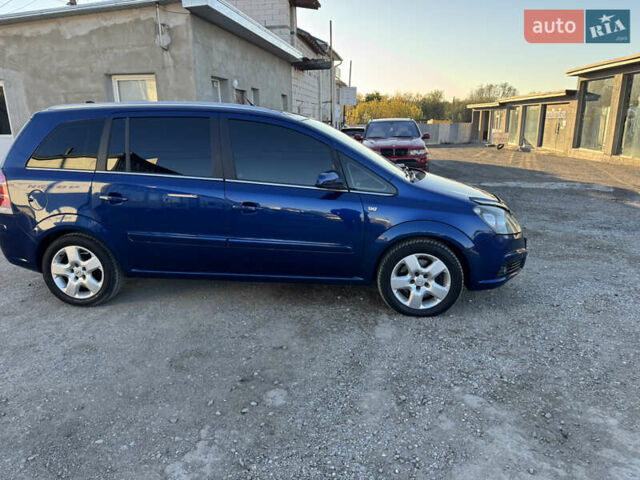 Опель Зафира 2007 в Теребовле на Automoto.ua Синий Опель Зафира, объемом двигателя 1.91 л и пробегом 270 тыс. км за 5950 $, фото 14 на Automoto.ua