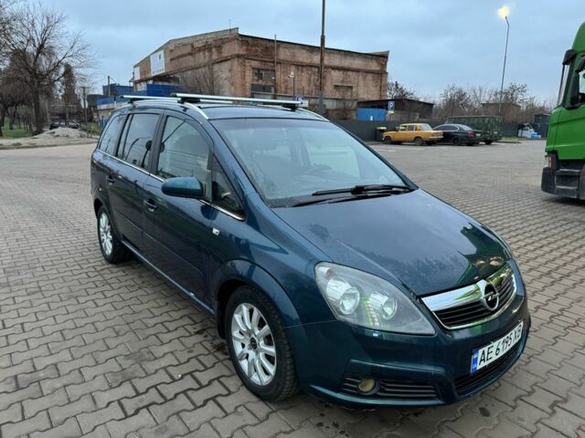 Синий Опель Зафира, объемом двигателя 1.8 л и пробегом 260 тыс. км за 4900 $, фото 1 на Automoto.ua