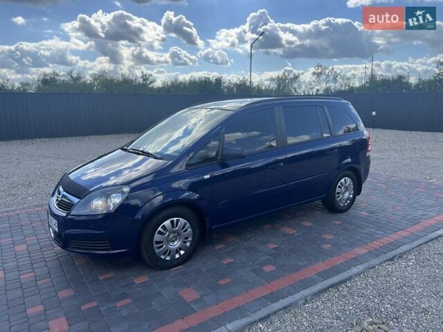 Синій Опель Зафіра, об'ємом двигуна 1.6 л та пробігом 330 тис. км за 4100 $, фото 8 на Automoto.ua