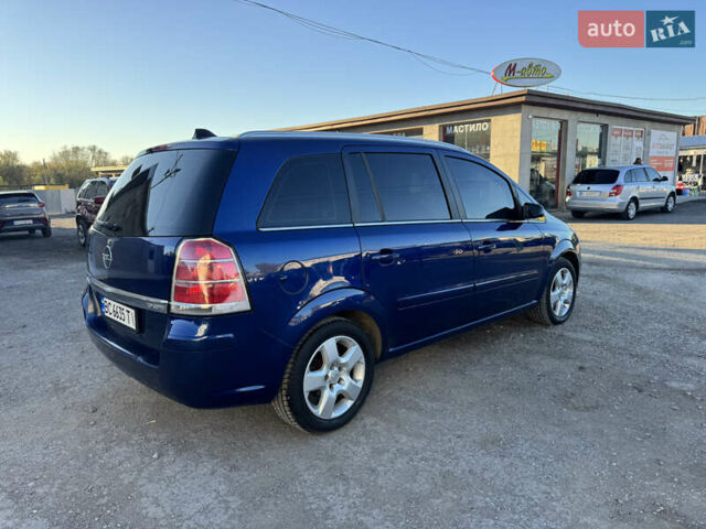 Опель Зафира 2007 в Теребовле на Automoto.ua Синий Опель Зафира, объемом двигателя 1.91 л и пробегом 270 тыс. км за 5950 $, фото 7 на Automoto.ua