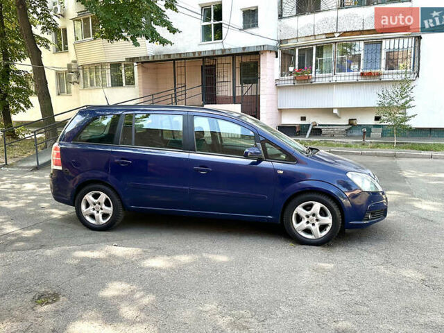 Синій Опель Зафіра, об'ємом двигуна 1.8 л та пробігом 190 тис. км за 4700 $, фото 6 на Automoto.ua
