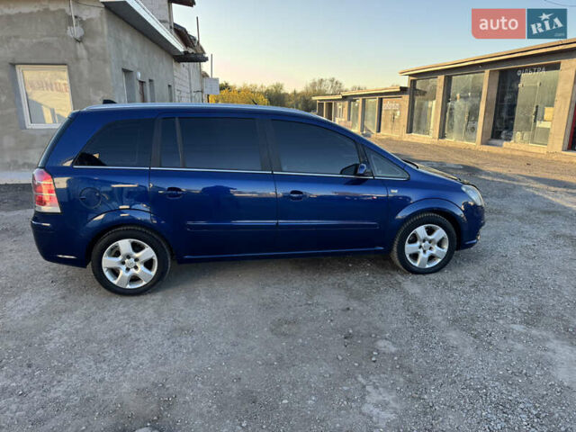 Опель Зафира 2007 в Теребовле на Automoto.ua Синий Опель Зафира, объемом двигателя 1.91 л и пробегом 270 тыс. км за 5950 $, фото 13 на Automoto.ua