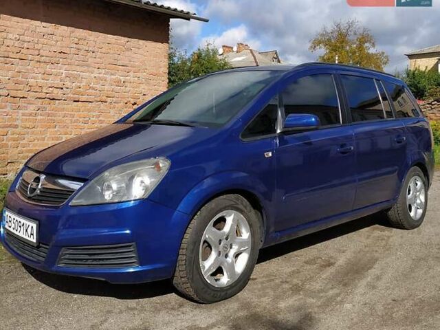 Синий Опель Зафира, объемом двигателя 1.6 л и пробегом 174 тыс. км за 5800 $, фото 7 на Automoto.ua